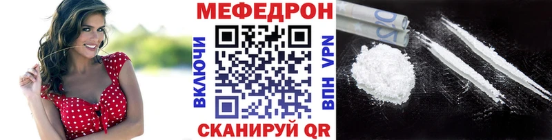 Магазины продажи наркотиков Пыть-Ях Alpha PVP COCAIN ГАШ МЕФ Бошки Шишки