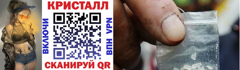 АМФ Premium  мега как войти  Пыть-Ях 