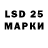 Марки N-bome 1500мкг Qw1ch