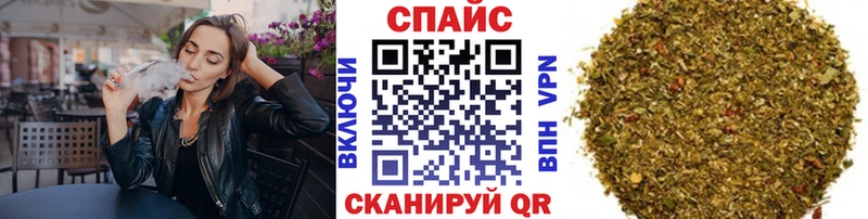 БУТИРАТ бутандиол Пыть-Ях