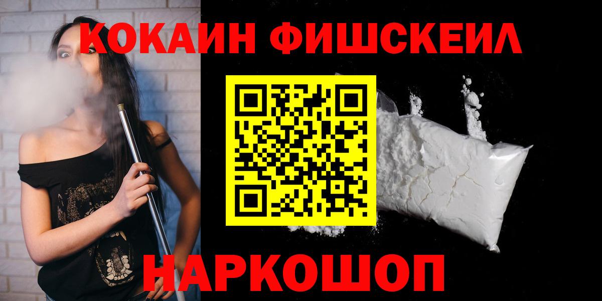 МЕФ  Cocaine  MDMA  Мефедрон кристаллы  Вход с VPN  Пыть-Ях  Марихуана  ТГК  ГАШИШ  АМФ кристаллы 