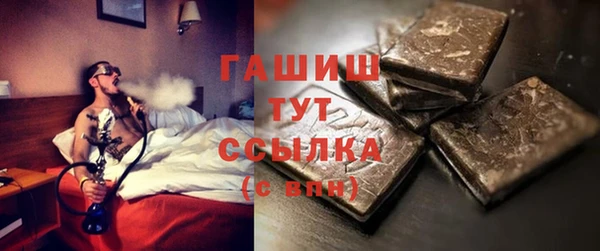 дмт Белоозёрский