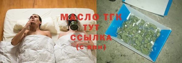 дмт Белоозёрский
