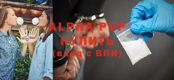 COCAINE Беломорск