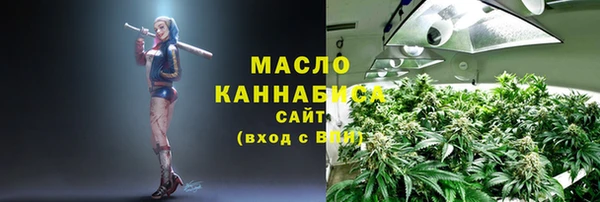 дмт Белоозёрский
