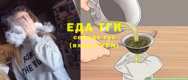 COCAINE Беломорск