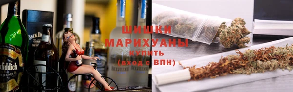 COCAINE Беломорск