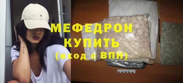 дмт Белоозёрский