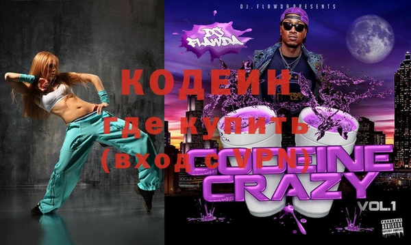 дмт Белоозёрский