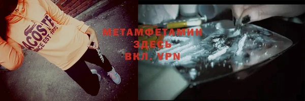 дмт Белоозёрский
