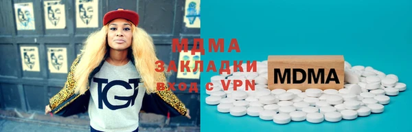 COCAINE Беломорск