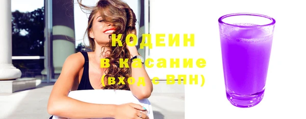 COCAINE Беломорск
