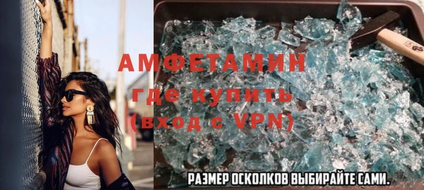 дмт Белоозёрский