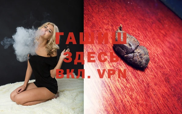 COCAINE Беломорск