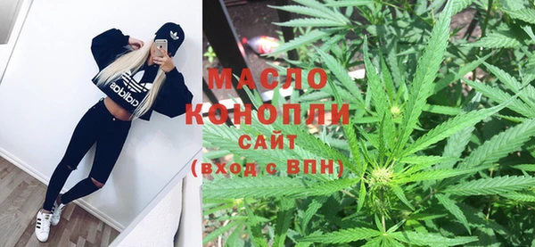 COCAINE Беломорск