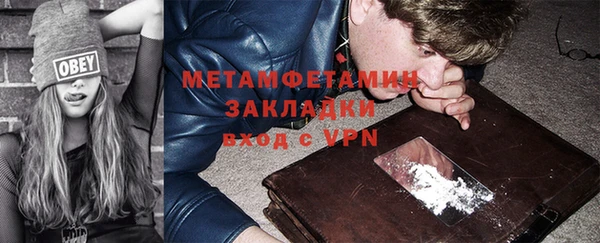 COCAINE Беломорск