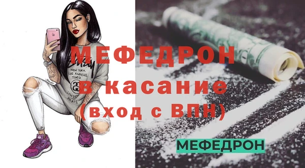 дмт Белоозёрский