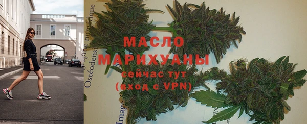 дмт Белоозёрский