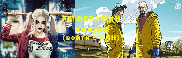 дмт Белоозёрский