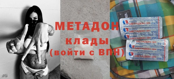 COCAINE Беломорск