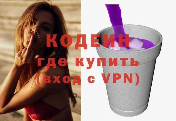 COCAINE Беломорск