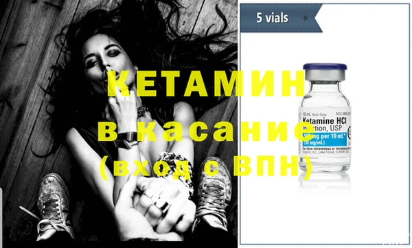 дмт Белоозёрский