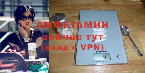 дмт Белоозёрский
