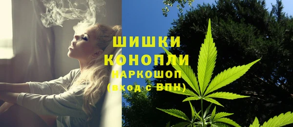 COCAINE Беломорск