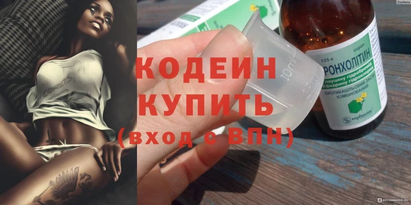 дмт Белоозёрский