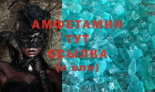 дмт Белоозёрский