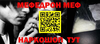 дистиллят марихуана Мариинск