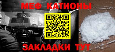 прущая мука Малгобек