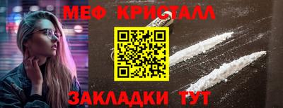 прущая мука Малгобек