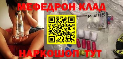 гидропоника Малоярославец