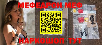 гидропоника Малоярославец