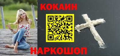 прущая мука Малгобек