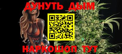 гидропоника Малоярославец