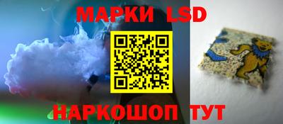 дистиллят марихуана Мариинск