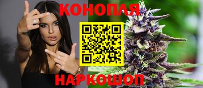 прущая мука Малгобек
