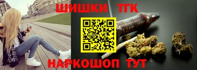 гидропоника Малоярославец