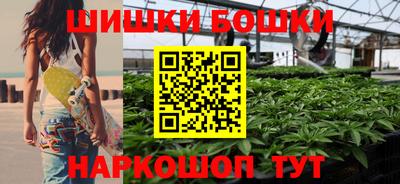 прущая мука Малгобек