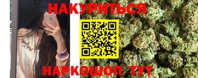 прущая мука Малгобек