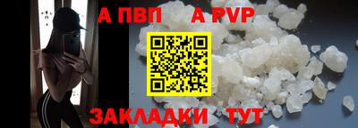 прущая мука Малгобек