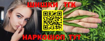 прущая мука Малгобек