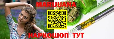 прущая мука Малгобек