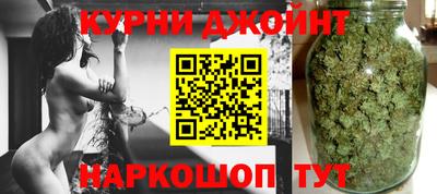 гидропоника Малоярославец
