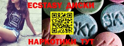 альфа пвп VHQ Мирный