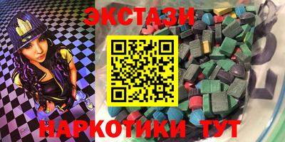 прущая мука Малгобек