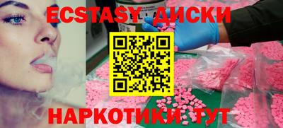 гидропоника Малоярославец