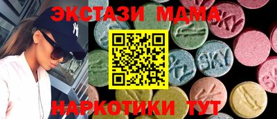 гидропоника Малоярославец